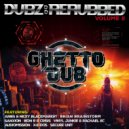 Vinyl Junkie & Rachael E.C - Cut It Loose (Audiomission Remix)