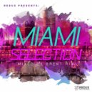 Brent Rix - Black Moon