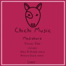 Mediahora - Voices Solo