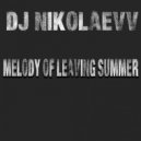 DJ Nikolaevv - Stay With Me. (Original Mix)