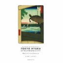 Cam Lasky - Tokyo Hyaku Synchronicity #56 Catch and Release