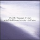 Mindfulness Amenity Life Partner - Garden & Freedom
