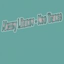 Alexey Litunov - Woman From My Dreams (Original Mix)