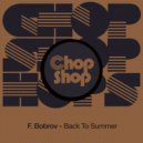 F. Bobrov - Need U (Original Mix)