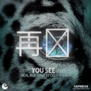 Real Kue Soul & Deep Thea - You See