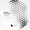 Djoiyan - Iceberg