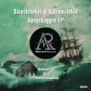 Audiomolekul & Stoertebeker - Seegang (Original Mix)