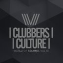 Le Son Du Placard - LHC