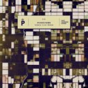 Ricardo Ruben - Alo Tarmac