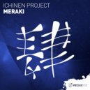 Ichinen Project - Meraki