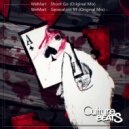 WeMart - Generation 91