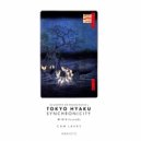 Cam Lasky - Tokyo Hyaku Synchronicity #118 Kitsunebi
