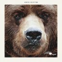 Water Juice, Audrey Graham - Finally (Behind-U Remix)