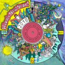 Vihtahousu - Aurinkoo