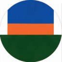 Malin Genie - Altrica