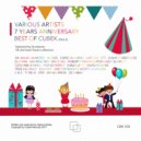 True Anomaly - Esclavitud