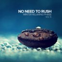 Uagadougroove - Zulu Party