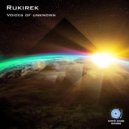 Rukirek - Homeback
