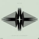 Kotec - Out of Mind (Original Mix)