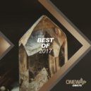 Subgate - Once Upon A Time (Andre Lesu Remix)
