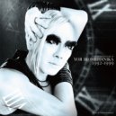 Yoji Biomehanika - Wonderland