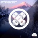 DJ Shu-ma - Akane (Original Mix)