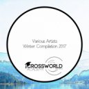 Sound Project 21 - The King Duck of The House (Original Mix)