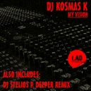 DJ Kosmas K - My Vision