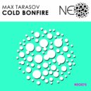 Max Tarasov - Desert Wind (Original Mix)