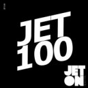 Ugur Project - Horizontal (Original Mix)