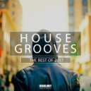 Aminata - Love Injected