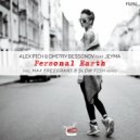 Alex Pich & Dmitry Bessonov ft. Jeyma - Personal Earth (Original Mix)