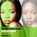 The Gruv Manics Project feat. Richelle Hicks - Soul 2 Soul (Instrumental Mix)