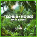 Veive - The Code (Trevor Kayne Remix)