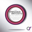 Imanol Molina - I Want Your Body (Original Mix)