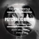 Helldrum - Psychotic Break