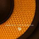 Substrate - Good Looking (Original Mix)