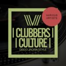 Gavin Gough - Good To Me