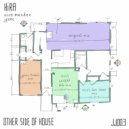 Hira - Other Side Of House
