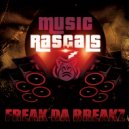 United States Beat Squad - Deadliest Bite