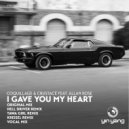 Coquillage & Crustacé feat. Allan Rose - I Gave You My Heart (Vocal Mix)