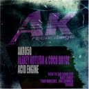 Alexey Kotlyar & Coco Bryce - Engine