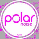 Alex Mine - Around Me