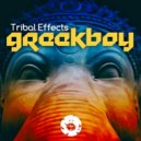 Greekboy - 3D Reality