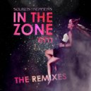 Soundstreamers Feat Em Appelgren - In the zone