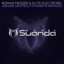 Roman Messer & Elite Electronic - Arkane