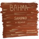 Sampaio - Bside Mantra