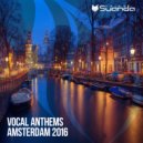 Simon O\'Shine feat. Eskova - You May Love (Denis Sender Remix)