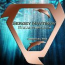 Sergey Navtikov - Breakthrough (Original Mix)