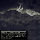 Pv Soul Motion, Caribbean - The Resulting Space (Original Mix)